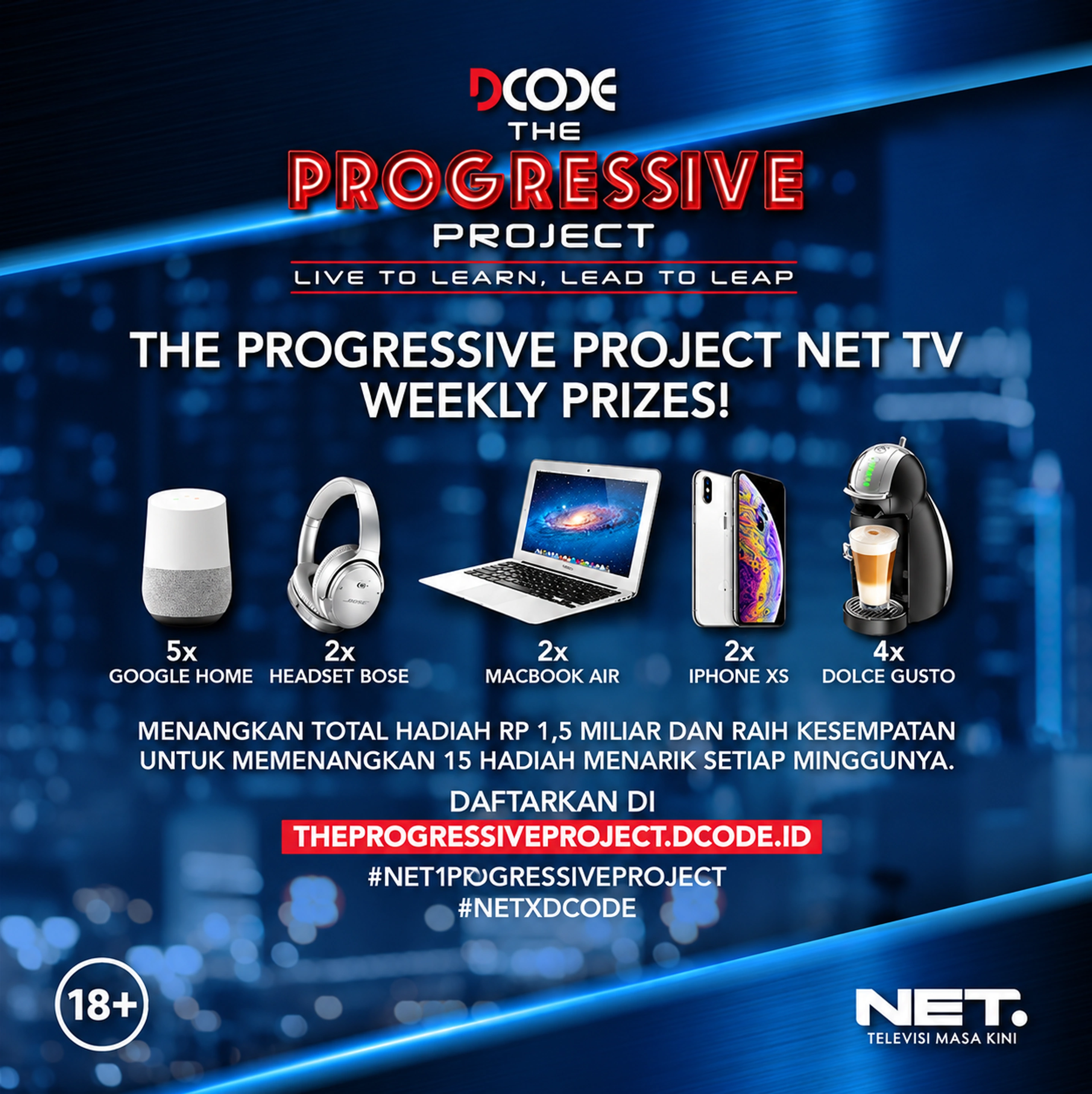 Dunhill DCODE — The Progressive Project
